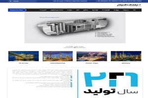 دیلمان فیلتر
